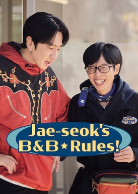 Jae-seok's B&B Rules!