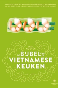 Landenbijbels 15 - De bijbel van de Vietnamese keuken