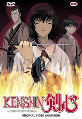 Kenshin OAV Tsuioku Hen