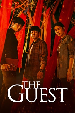The Guest