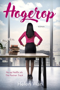 Hogerop