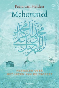 Mohammed