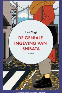 De geniale ingeving van Shibata
