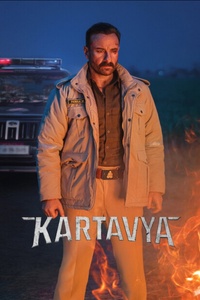 Kartavya