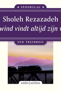 De wind vindt altijd zijn weg