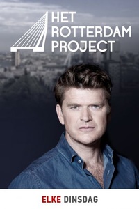 Het Rotterdam Project