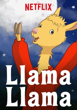 Lama Lama