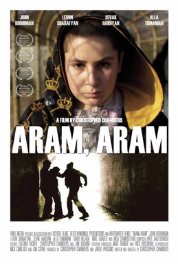 Aram, Aram
