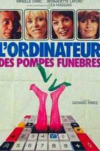 L'ordinateur des pompes funèbres
