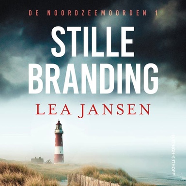 Stille branding