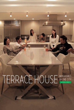 Terrace House: Opening New Doors