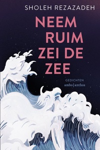 Neem ruim zei de zee