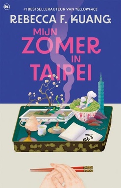 Mijn zomer in Taipei