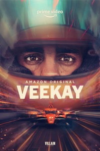 VeeKay