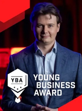AFAS Young Business Award