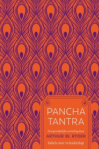 Patroon - Panchatantra