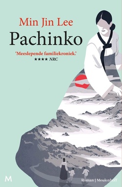 Pachinko