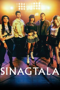 Sinagtala