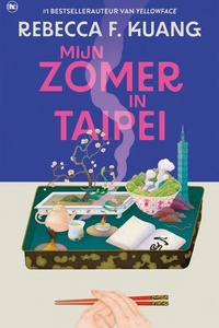 Mijn zomer in Taipei