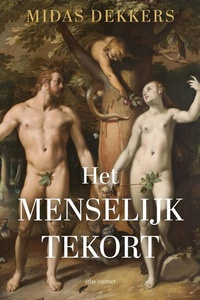 Het menselijk tekort