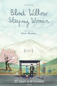 Blind Willow, Sleeping Woman