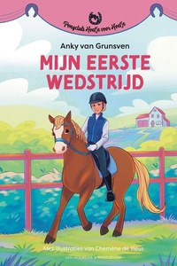 Mijn eerste wedstrijd