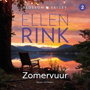 Zomervuur