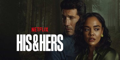 Review: His & Hers