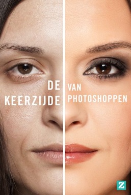 Alesha: Look But Don't Touch