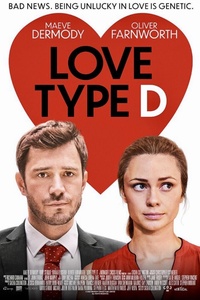 Love Type D