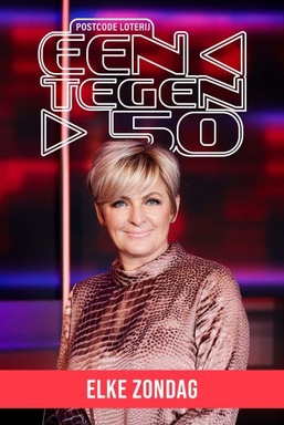 Postcode Loterij Eén Tegen 50
