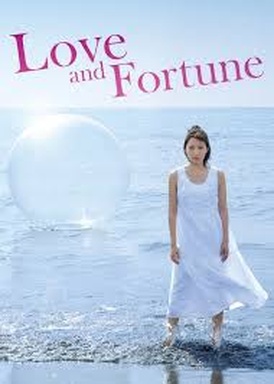 Love and Fortune