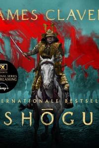 Shōgun
