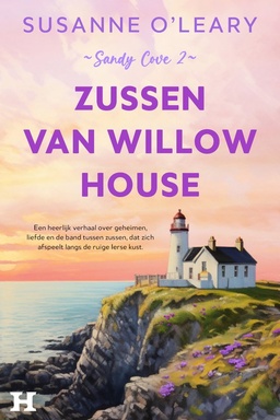 Sandy Cove 2 - Zussen van Willow House