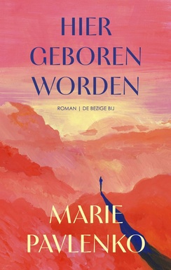 Hier geboren worden