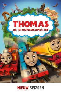 Thomas de Stoomlocomotief