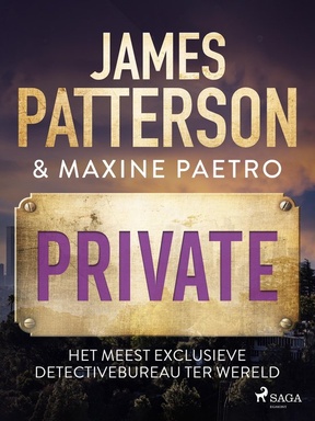 Private 1 - Private