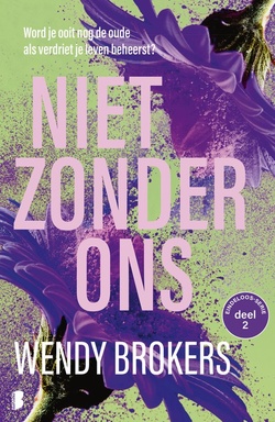 Eindeloos 2 - Niet zonder ons