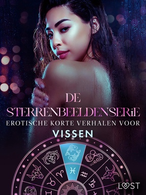 De Sterrenbeeldenserie 5 - De Sterrenbeeldenserie: erotische korte verhalen voor Vissen