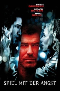 Butterfly on a Wheel