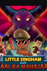 Little Singham aur Kaal ka Mahajaal