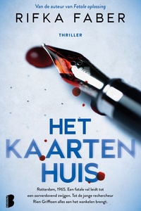 Chris Griffioen - Het kaartenhuis