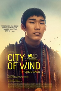 City of Wind
