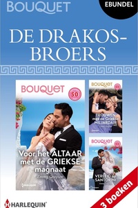 Bouquet 1 - De Drakos-broers