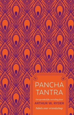 Patroon - Panchatantra