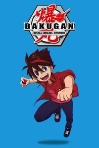 Bakugan: Small Brawl Stories
