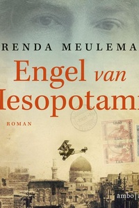 Engel van Mesopotamië