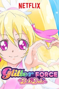 Glitter Force Doki Doki