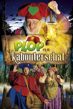 Kabouter Plop: De Kabouterschat