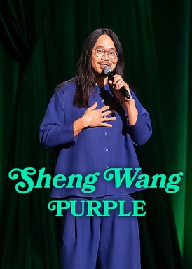 Sheng Wang: Purple